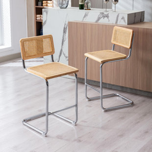 Crumley 61.7cm Bar Stool (Set of 2)