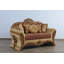 New Emperador II Loveseat-1688485138