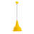 Adjustable Height Metal Body Single Pendant