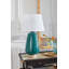Aurora Table Lamp