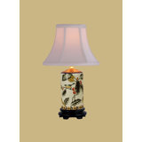 Oliphant Porcelain Table Lamp