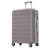 Premium ABS Travel Luggage Set