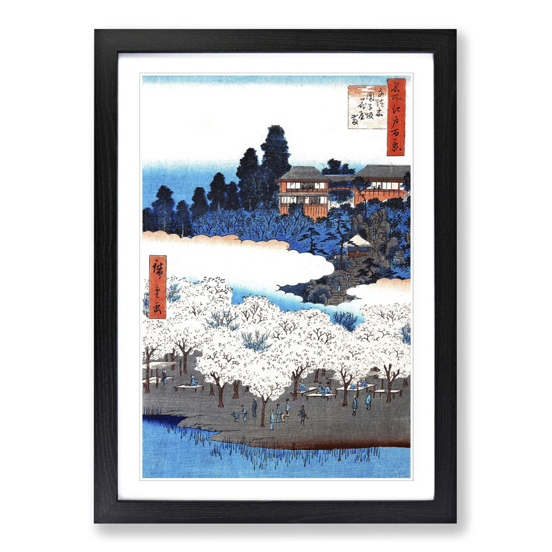Sendagi Dangozaka by Utagawa Hiroshige - Picture Frame Painting Print, 65cm H x 48cm W x 2cm D, Black Framed