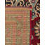 Outdoor Traditional Area Rug-98263485