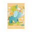 «Jungle Nursery I» par Lisa White boutons - impression d'art graphique-52545194-52545181-52545182