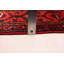 Tapis rouge Anadol 3 pi 5 po x 6 pi 4 po
