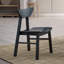 Chaise d'appoint Searcy