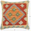 Housse et insert de coussin carré 100% laine