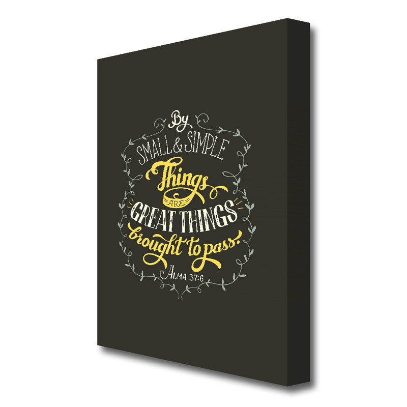 By Small And Simple Things - Wrapped Canvas Print, 50.8 cm H x 35.6 cm W