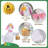 Easter Bunny Baby Goose Outfit