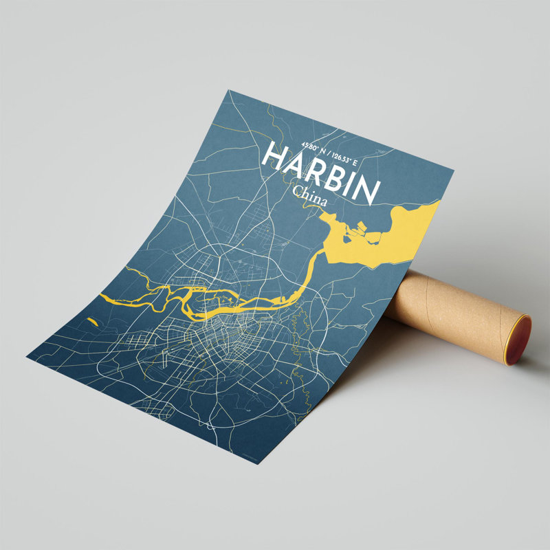 «Harbin City Map», impression, Bleu / Jaune, H 20 po x l 16 po