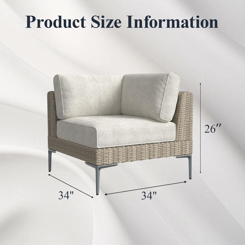 Outdoor Lounge Chair, Beige