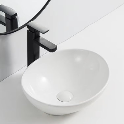 KDK HOME 16" x 13" Oval Vessel Sink White Vitreous China Bathroom Sink Art Basin
