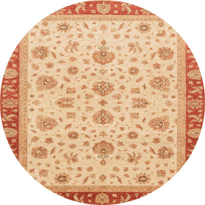 Tapis abstrait 4057