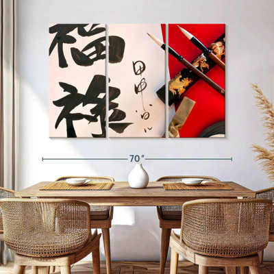 Senne Chinese Brush Calligraphy