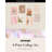 Quintessential Cozy Collage Kit - Pack of 8