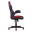 Fauteuil de jeu ergonomique réglable en similicuir, bureau d'ordinateur / chaise de bureau, noir / rouge