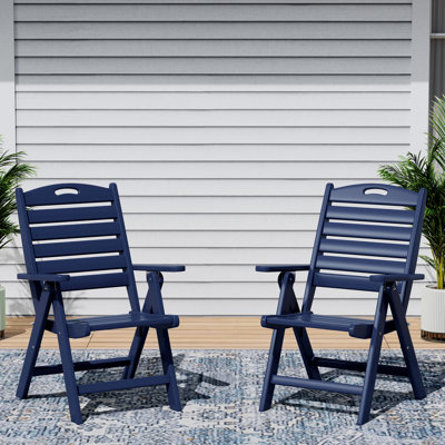 Ensemble de 2 chaises de patio pliantes à dossier haut