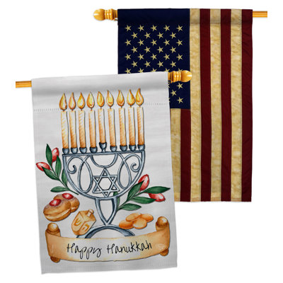 Double Sided 40'' H x 28'' W Polyester Hanukkah House Flag