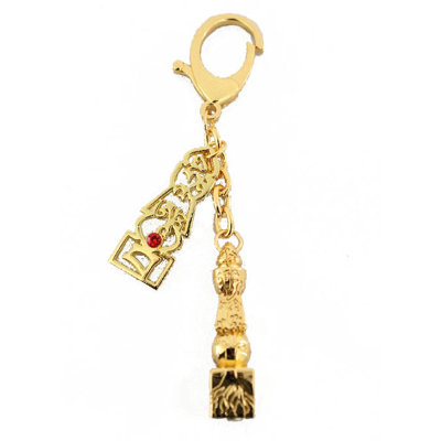 Feng Shui Import 2'' W Gold Key Chain
