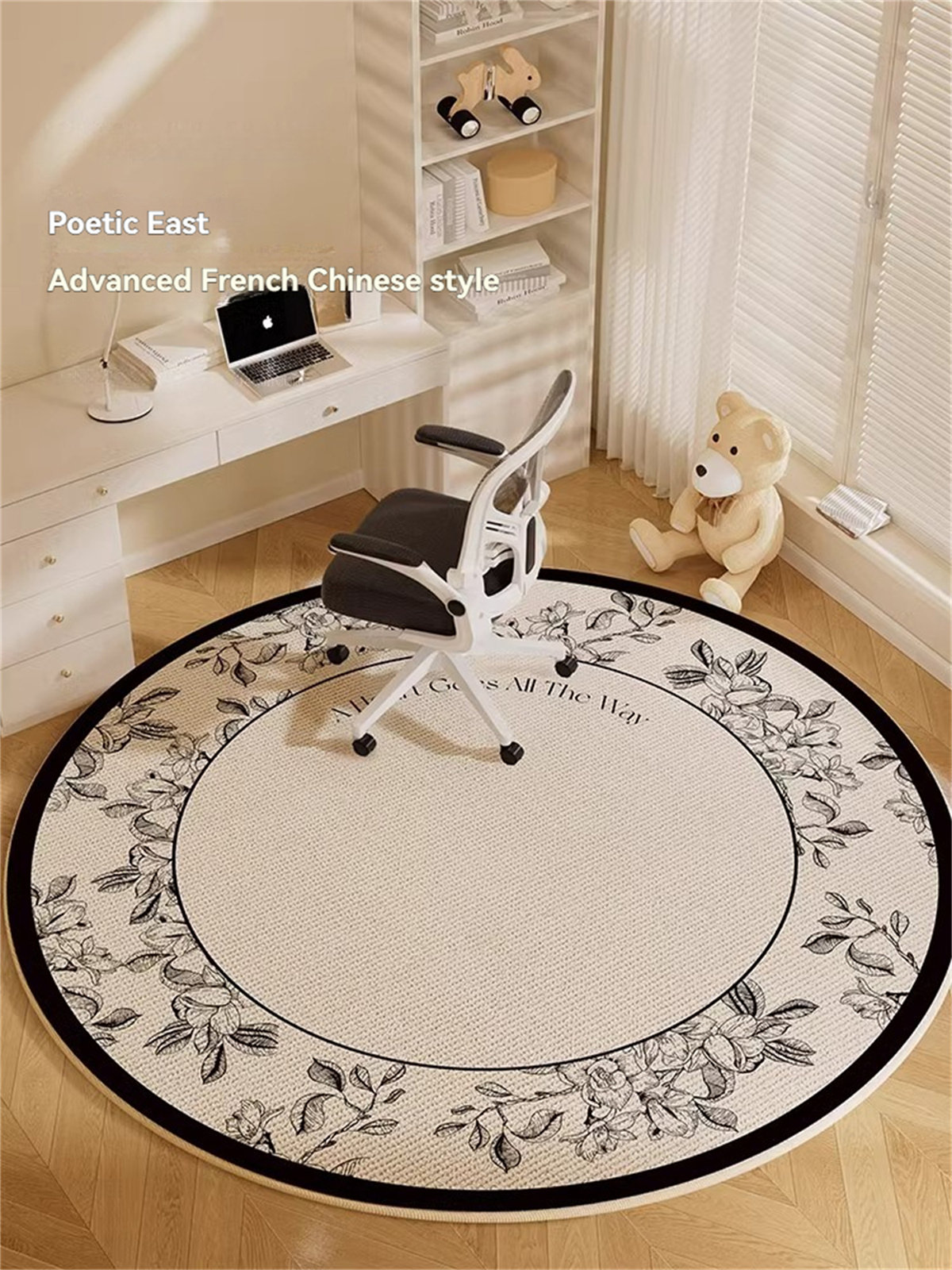 Small Rug For Chair Lark Manor™ Bedroom Rocker Chair Non-Slip Pad, Chair Mat, Round Rug ...
