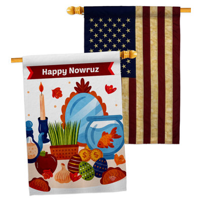 Drapeau de maison en polyester 2 côtés 3 pi 3 po x 2 pi