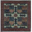 One-of-a-Kind 9' Area Rug