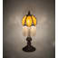 Alicia Table Lamp