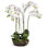 Stiles Faux Flowering Plant