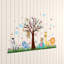 Gregory Non-Wall Damaging Wall Decal