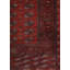 Bokhara One-of-a-Kind 4'5" X 29'10" Area Rug