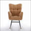 050-Chaise de chambre de bébé Gilder-130146304-130146307