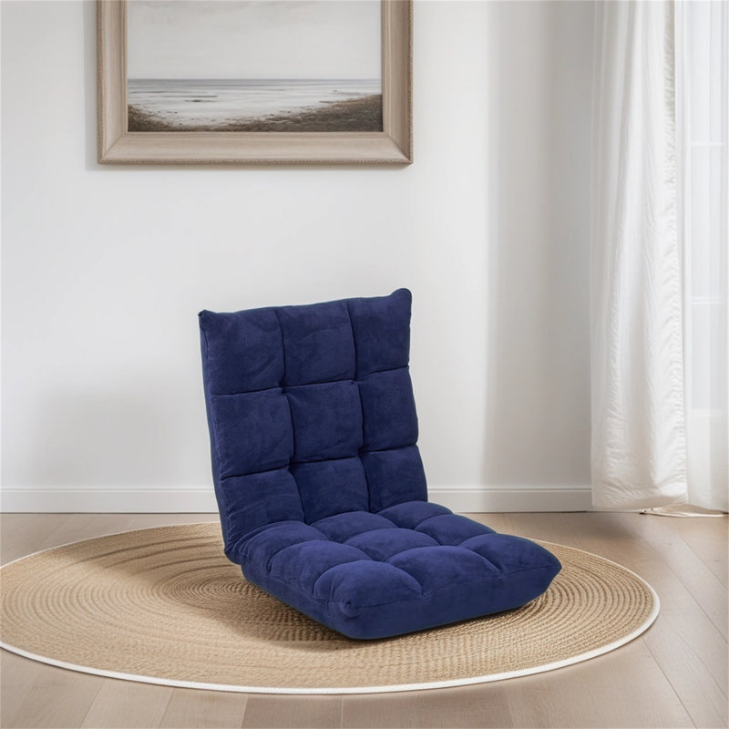 Upholstered Chaise Lounge