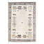 Beige Color Fine Hand knotted Persian Gabbeh 2'2"X 3'3'