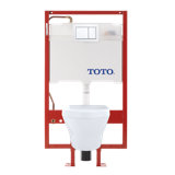 MH 1.28 GPF Dual Flush D-Shape Wall Hung Toilet with Tornado Flush