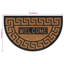 Masry Non-Slip Indoor Doormat