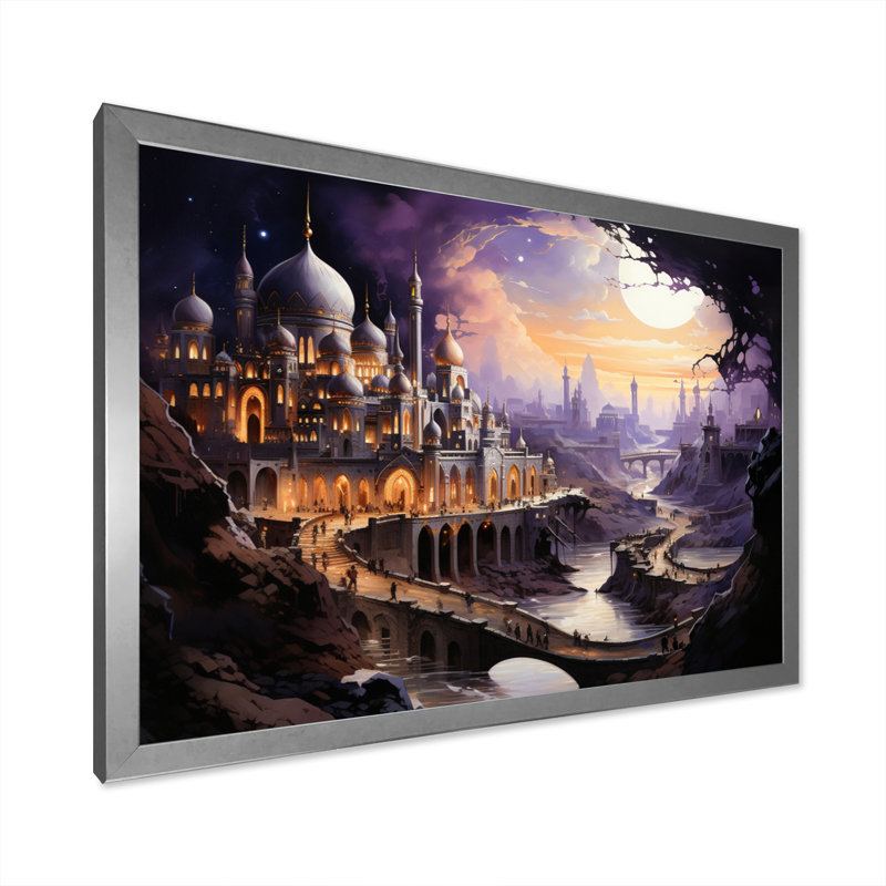 Islam Art The Sacred II - Islamic Canvas Prints, Cadre simple argenté, H 12 po x l 20 po x P 1 po