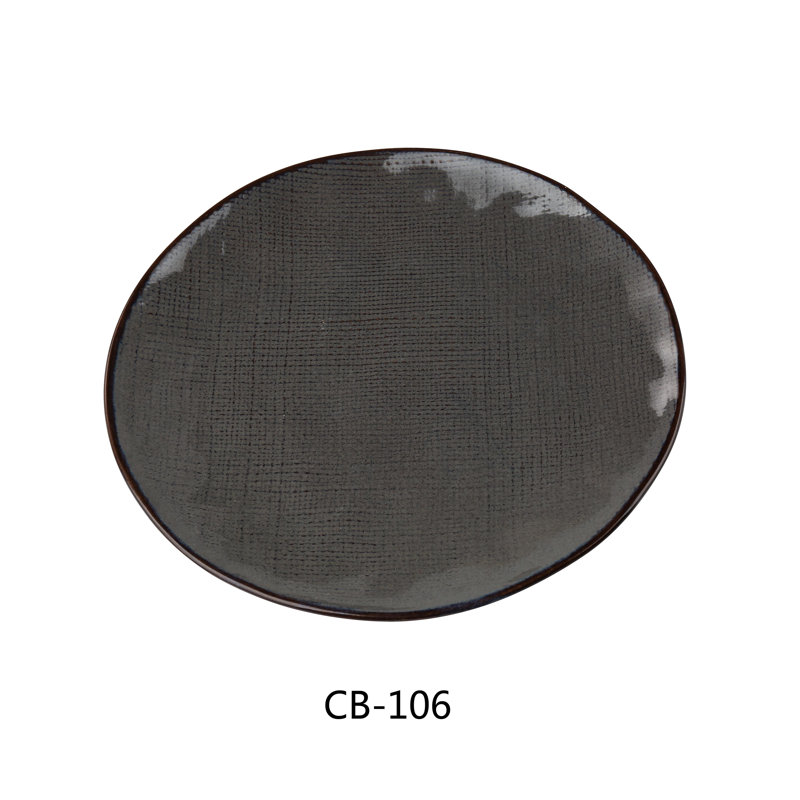 Hokku Designs 0D4C90C4D6AC4B998D0AC5601BD052A6 Menelik Round Coupe Plate