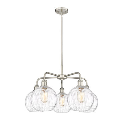 Ambrosane 5 - Light Steel Dimmable Sphere Chandelier