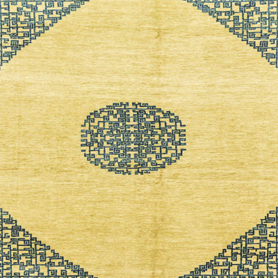 Abstract Indoor Rug