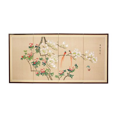 4- Panel Folding Room Divider by Bungalow Rose