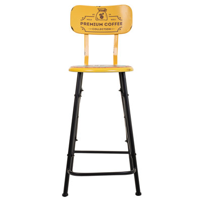 YELLOW METAL STOOL