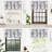 Barna Floral Tailored Window Valance