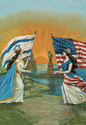 Reproduction d'art «Judish and American Friendship», H 42 po x l 28 po x P 1,5 po