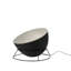 Luna 27.5cm Novelty Floor Lamp-1303210614-1303210611