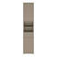 Alice Springs Bathroom Cabinet