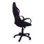 Chaise de bureau, jeux, hauteur réglable, pivotant, ergonomique, accoudoirs, bureau d'ordinateur, travail, tissu noir et rouge, métal noir, contemporain, moderne