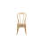 Patio Dining Side Chair