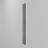 Aluminum LED Wall Light