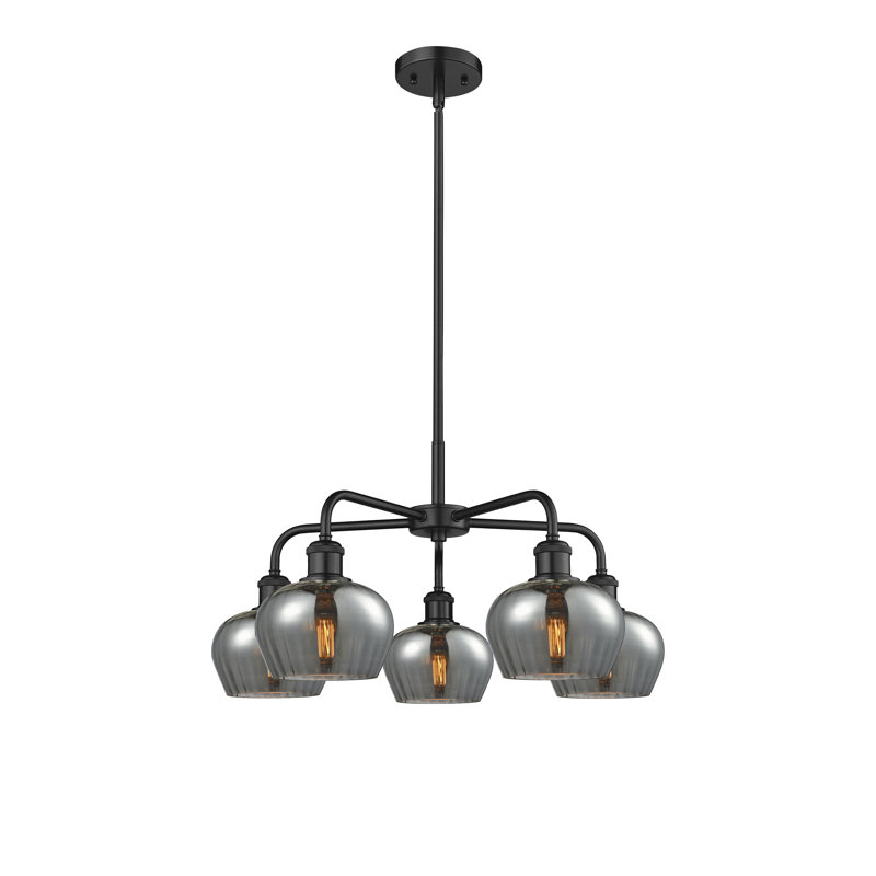 Lustre bol 5 lumières Calnie, Plaqué couleur fumée, Noir mat